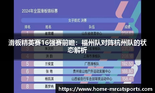 猫先生体育官方网站